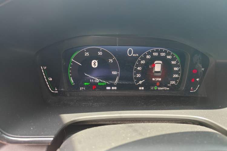 Used Honda CR-V New Energy 2023 2.0L ePHEV Flagship Edition
