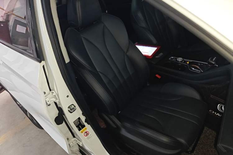 Used CHANGAN CS75 PLUS 2020 1.5T Automatic Prestige Edition