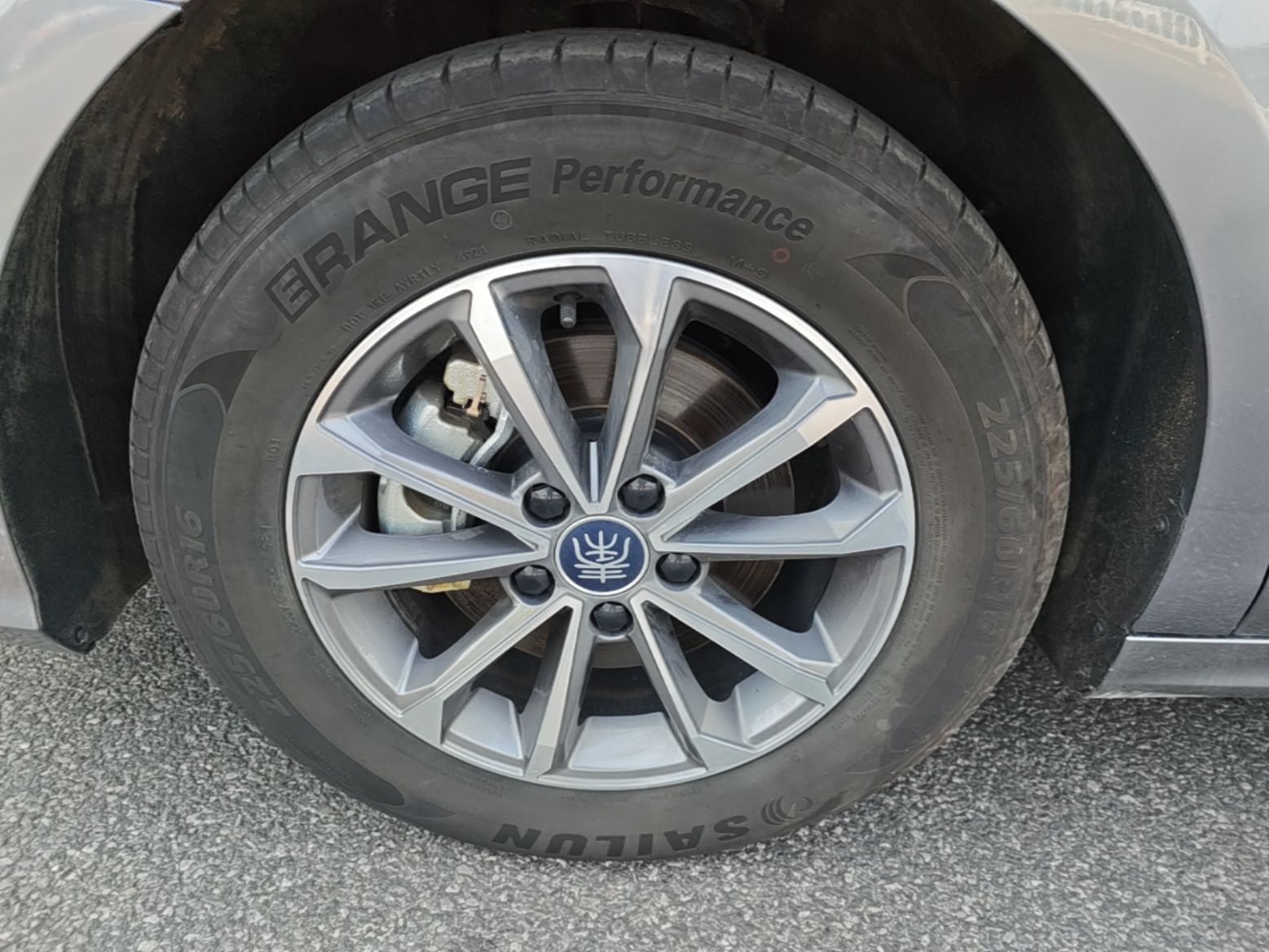 BYD Qin PLUS 2024 HONOR Edition DM-i 55KM Leading Model — снимка 10