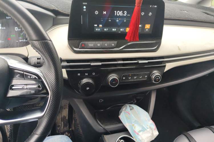 Used Bestune NAT 2022 Enjoy Travel Edition 120kW 419km
