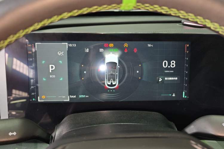 Used CHANGAN UNI-T 2023 2nd Generation 1.5T Sport Edition Flagship Version Instrument Cluster