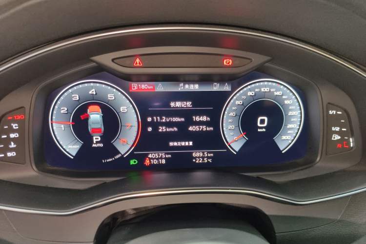 Used Audi A6L 2019 45 TFSI Prestige Dynamic Edition