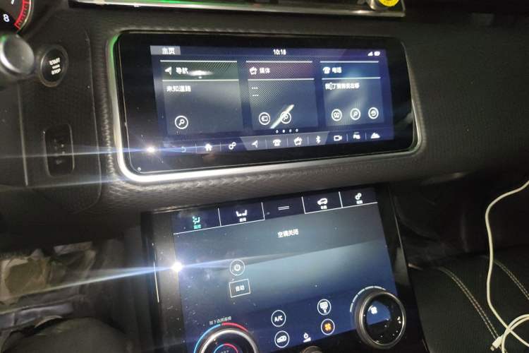 Used Land Rover Range Velar 2017 P250 S Audio And AC Panel