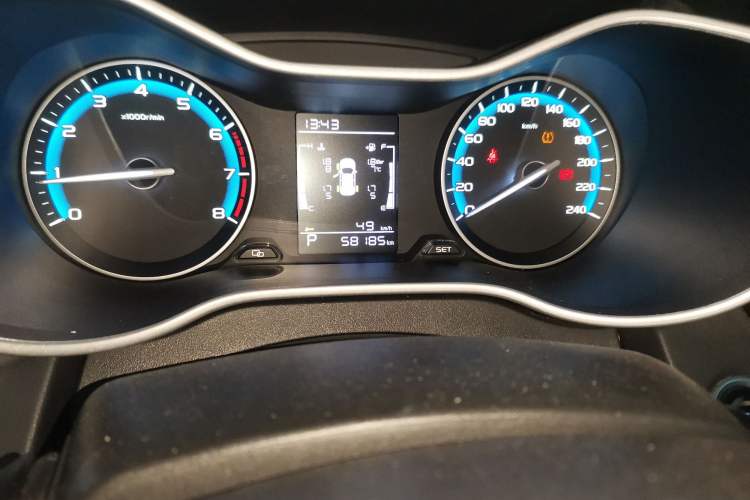 Used Geely Auto Emgrand 2020 1.5L CVT Comfort Model