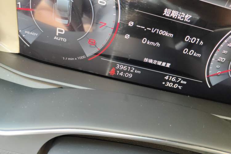 Used Audi A6L 2019 45 TFSI Prestige Dynamic Edition
