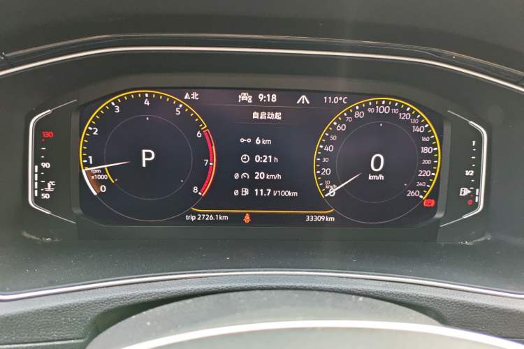 Used Volkswagen T-ROC 2021 Revised Version 280TSI DSG Two-Wheel Drive Luxury Smart Connectivity Edition