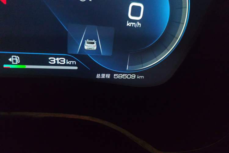 Used BYD Han 2022 DM-i 121KM Prestige Model