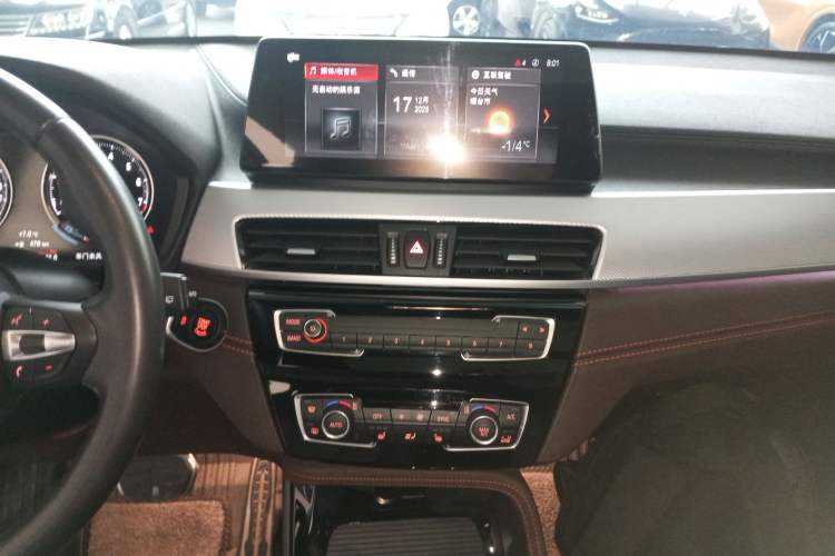 Used BMW X2 2022 xDrive25i Midnight Edition
