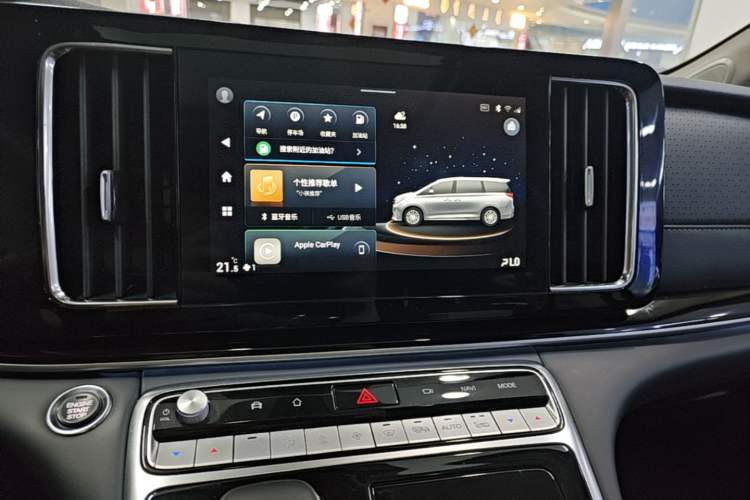 Used GAC Trumpchi M8 2023 Lingxiu Series 390T Prestige Edition