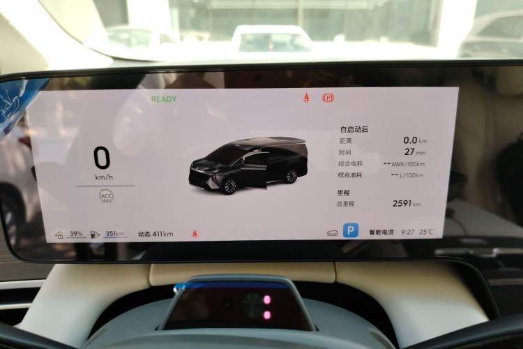 Used Buick Envision Family 2026 Luxury Edition Instrument Cluster