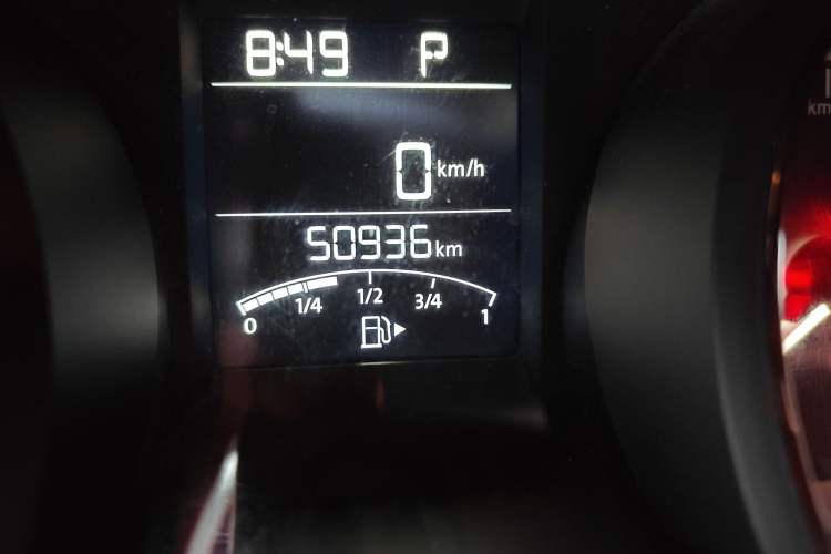 Used Skoda Rapid Spaceback 2019 1.5L Automatic Comfort Edition Odometer Close Up