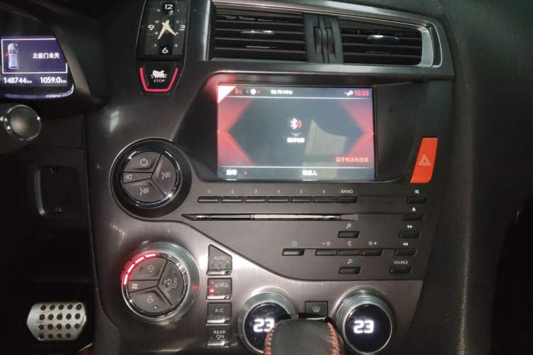 Used DS 5 2013 1.6T Prestige Edition THP200
