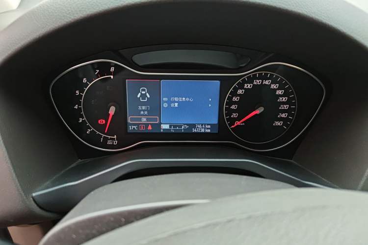 Used Ford Mondeo 2011 2.0L GTDi 200 Fashion Edition