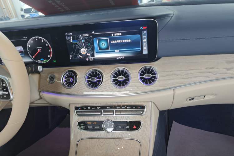 Used Mercedes-Benz E-Class 2020 E 260 Convertible Coupe