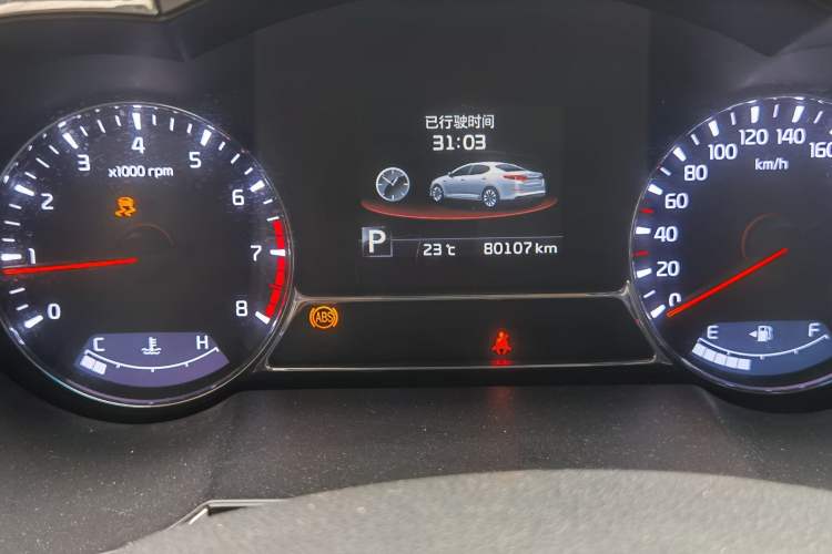 Used Kia K5 2012 2.0L Automatic DLX
