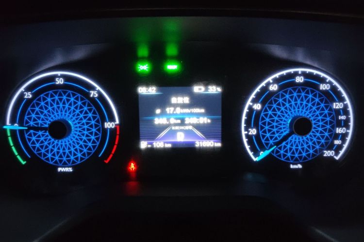 Used Hongqi E-QM5 2023 Revised Version Basic Travel Edition Instrument Cluster