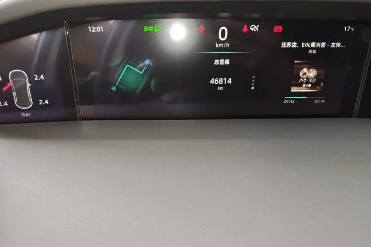 Used CHANGAN UNI-K 2021 2.0T Prestige Edition Instrument Cluster