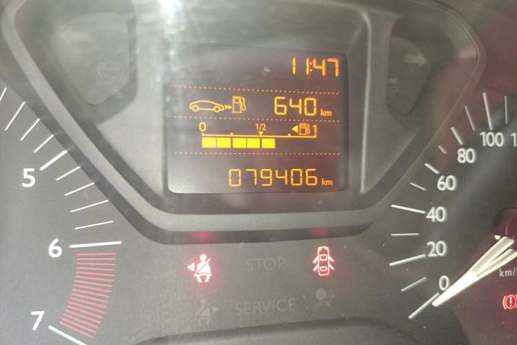 Used Citroen Elysee 2014 1.6L Manual Fashion Edition
