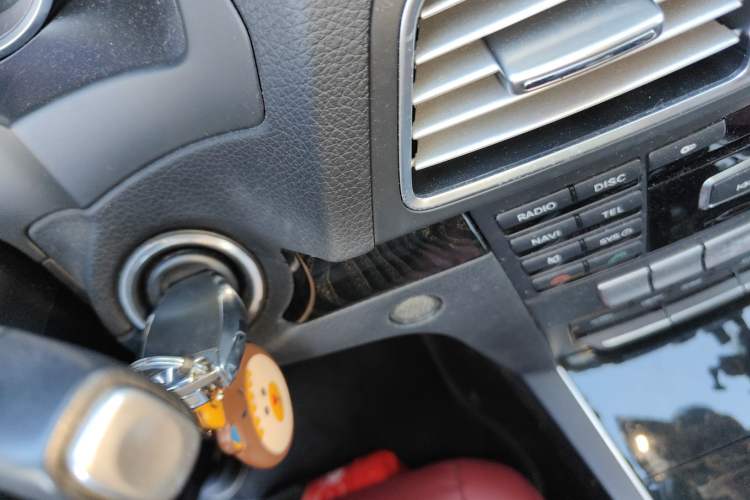 Used Mercedes-Benz E-Class 2014 E 260 Coupe Vehicle Key