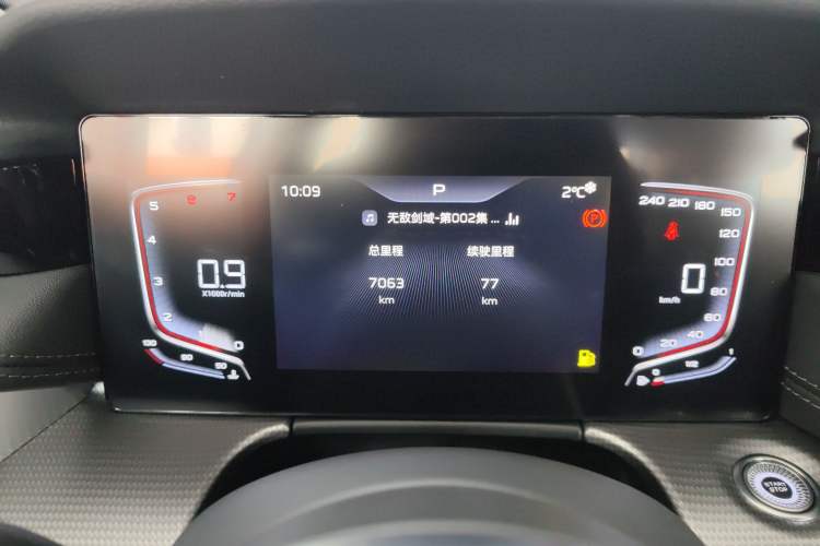 Used Hongqi H5 2024 1.5T DCT Smart Connect Flagship Edition