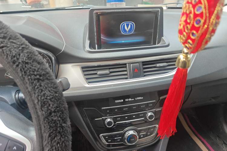 Used Changan Alsvin V7 2015 1.6L Manual Enjoyment Model China IV Standard
