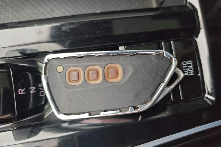 Used Volkswagen Lamando 2022 Lingdu L 280TSI DSG Ultra-Spicy Flagship Edition Vehicle Key