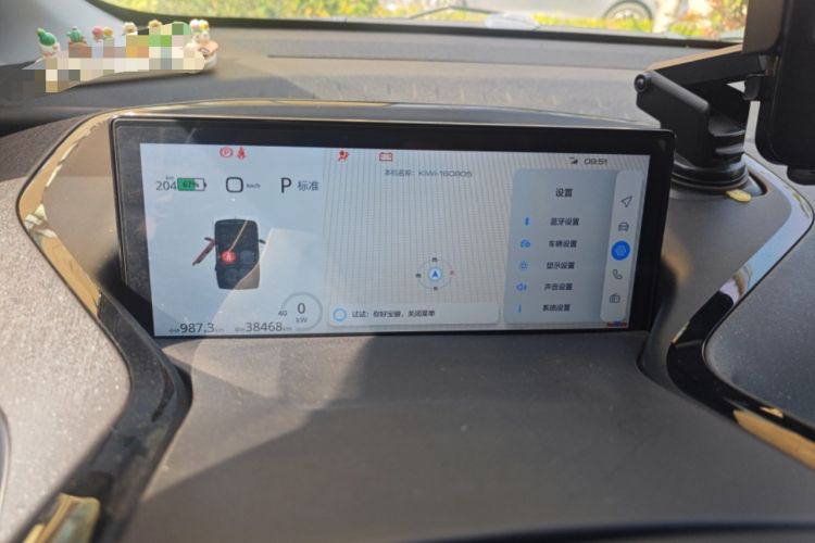 Used Baojun KiWi EV 2021 Designer Lithium Iron Phosphate