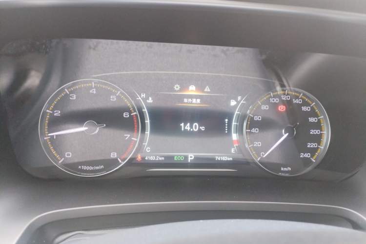 Used GAC Trumpchi M8 2023 Lingxiu Series 390T Deluxe Edition Instrument Cluster