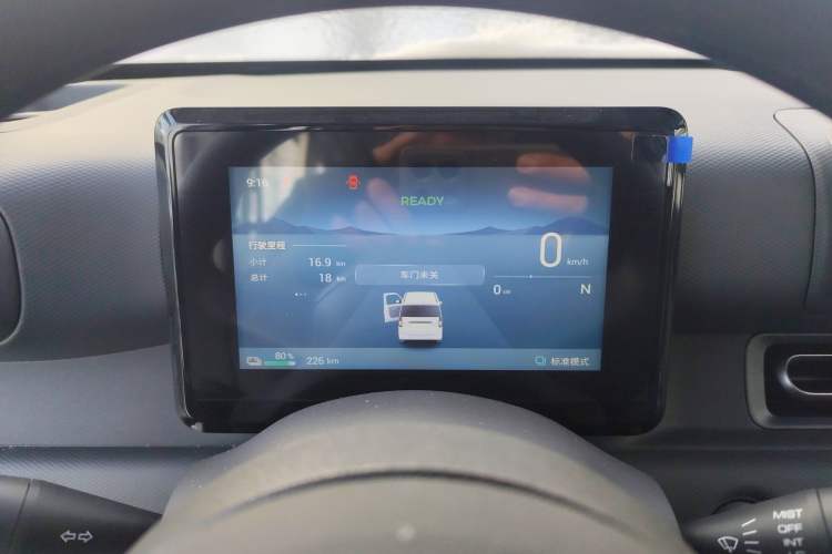 Used Wuling Zhiguang New Energy 2025 Model 305km Ambitious Edition
