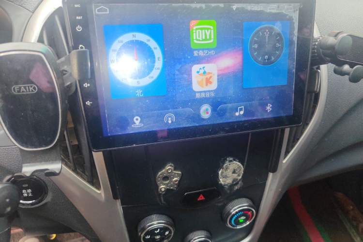 Used BYD F3 2018 1.5L Manual Elite Version