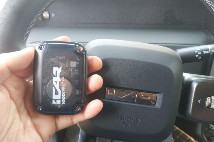 Used iCAR V23 2025 401 Two-Wheel Drive Advanced Edition Vehicle Key