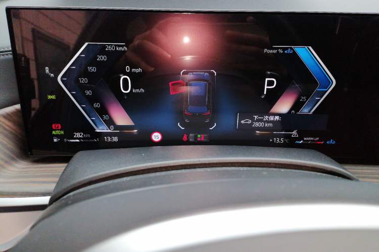 Used BMW X5 2023 xDrive 40Li M Sport Night Edition Package
