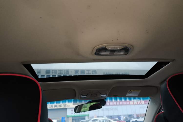 Used Geely Auto Vision S1 2018 1.4T CVT FENGXING Model