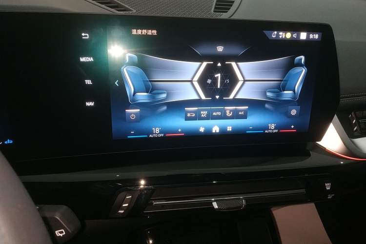 Used BMW X1 2023 sDrive25Li X Design Package