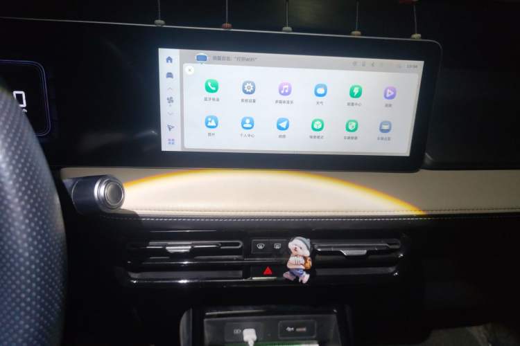 Used Geometry E Firefly 2024 301km Starlight