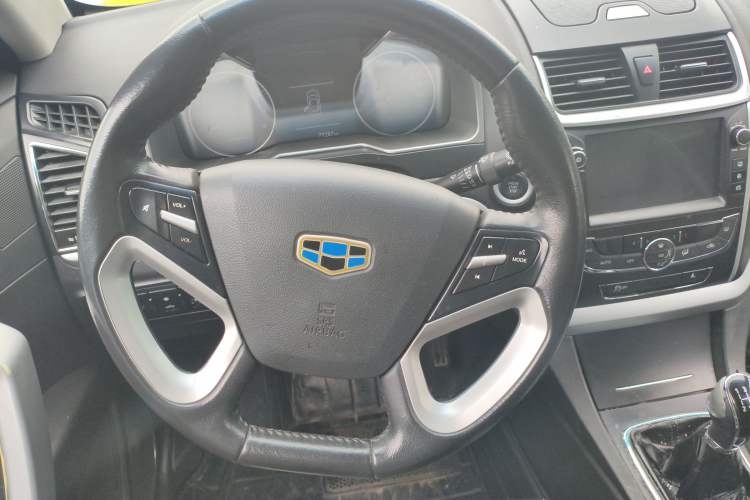 Used Geely Auto Emgrand 2016 Sedan 1.5L Manual Upward Edition