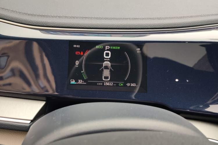 Used BYD Qin PLUS 2021 EV 500KM Luxury Model Instrument Cluster