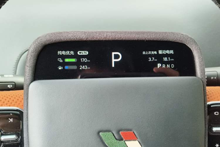 Used Li Auto L9 2022 Max model