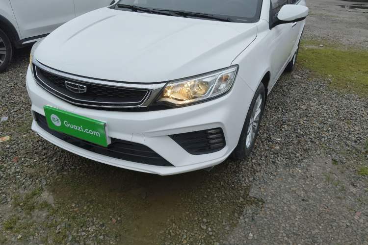 Used Geely Auto Vision 2020 Revised Version 1.5L CVT Asian Games Edition