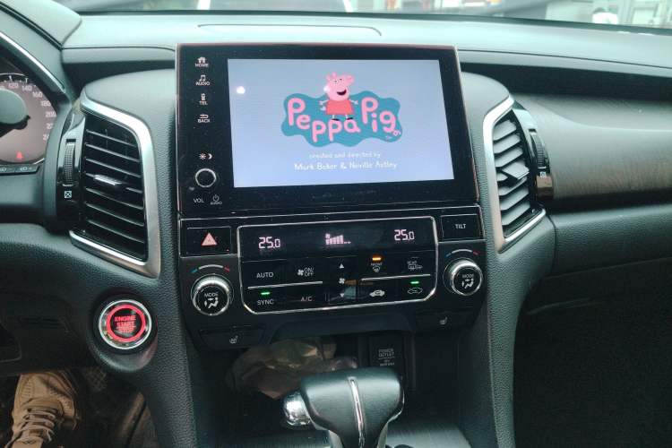 Used Honda Avancier 2020 240TURBO Front-Wheel Drive Smart Edition