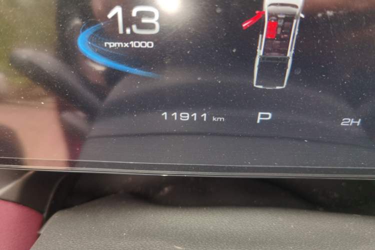 Used Great Wall Poer 
