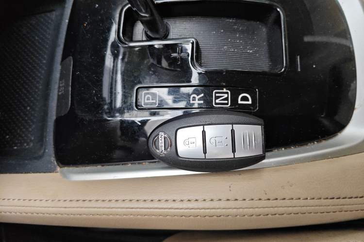 Used Nissan X-Trail 2014 2.0L CVT Comfort Edition 2WD Vehicle Key