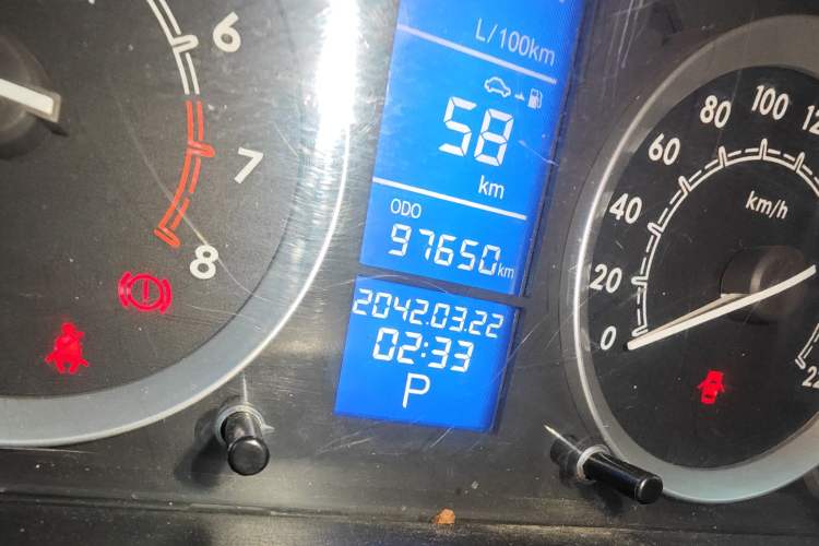 Used BAIC E Series 2013 Hatchback 1.5L Automatic Lotte Edition
