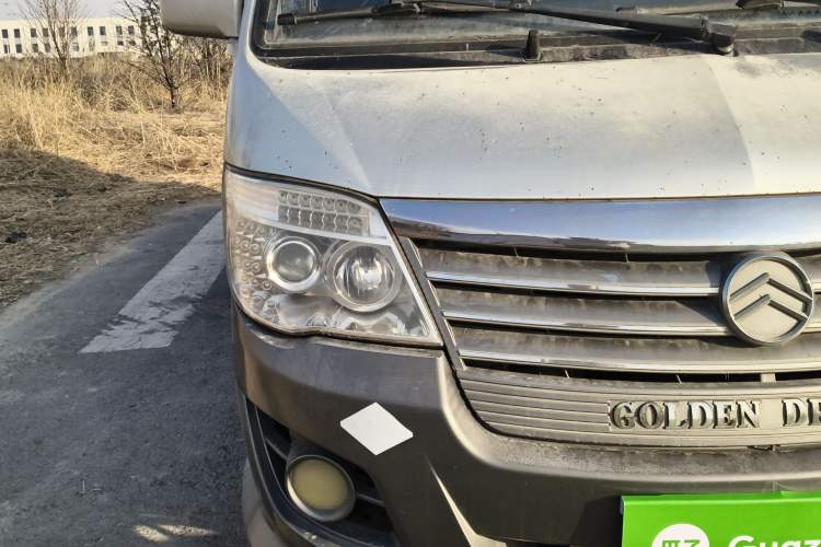 Used Golden Dragon Hiace 