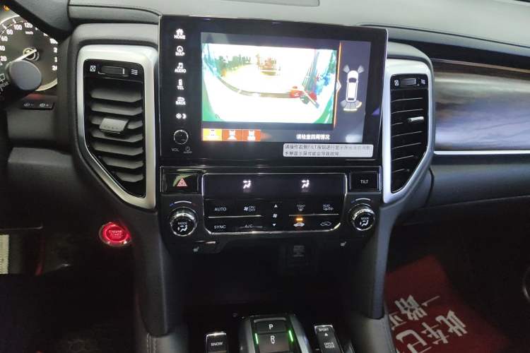 Used Honda UR-V 2017 370TURBO Four-Wheel Drive Prestige Edition China V
