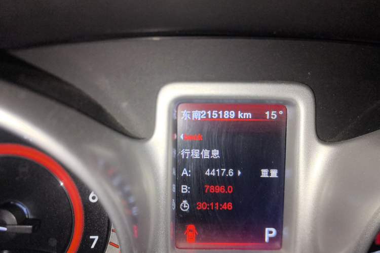 Used Dodge Journey 2013 2.4L Two-Wheel Drive Luxury Version