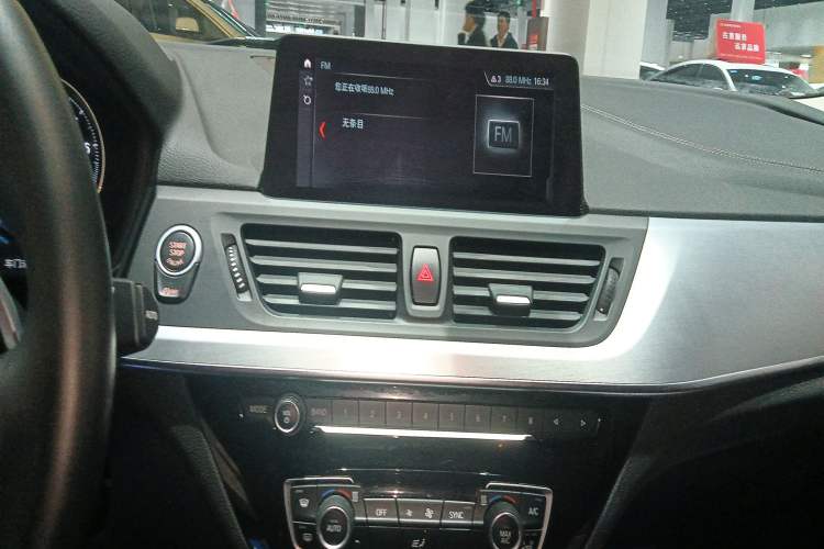 Used BMW 1 Series 2020 125i M Sport Package