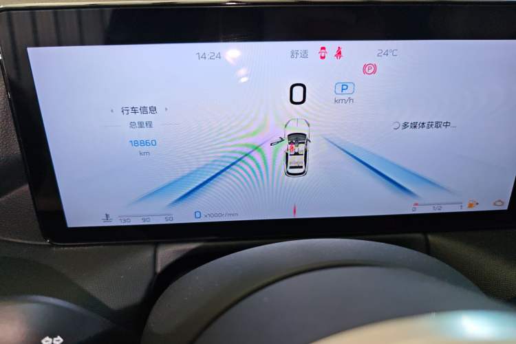 Used Hongqi HS3 2023 2.0T All-Wheel-Drive Youwei Version
