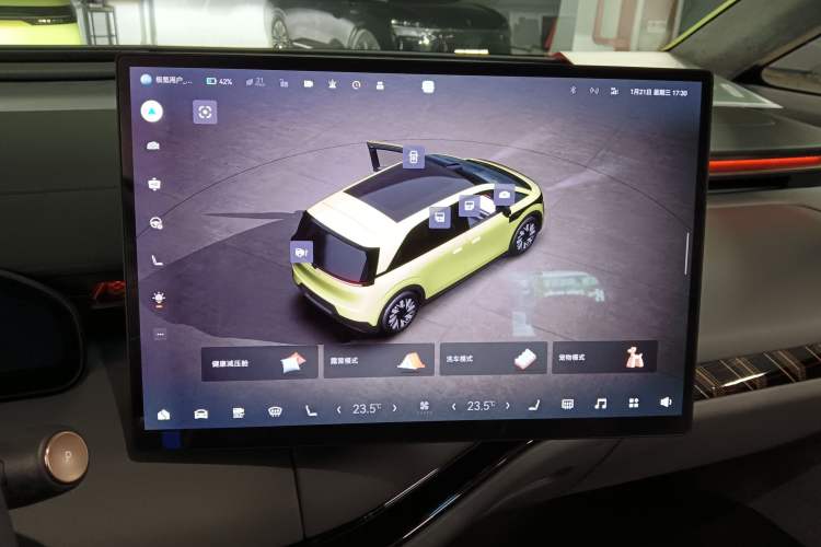 Used Zeekr MIX 2025 Long-Range Intelligent Driving Edition
