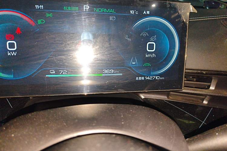 Used BYD Seal 2022 550 km Standard Range Rear-Wheel Drive Prestige Version Odometer Close Up